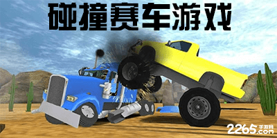 pg娱乐电子游戏appV9.8.1